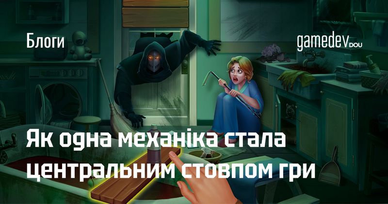 the gaming the gaming